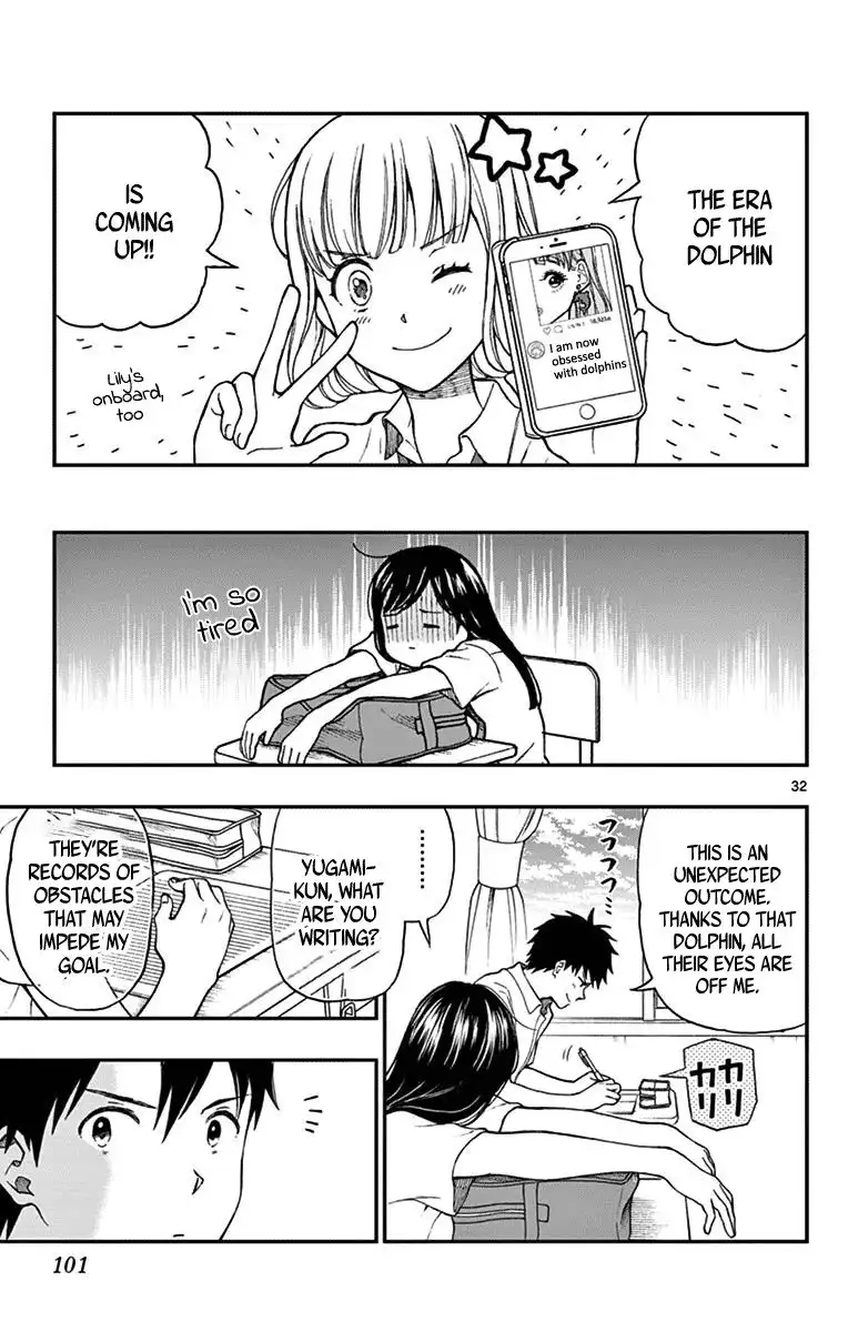 Yugami-kun ni wa Tomodachi ga Inai Chapter 69 33